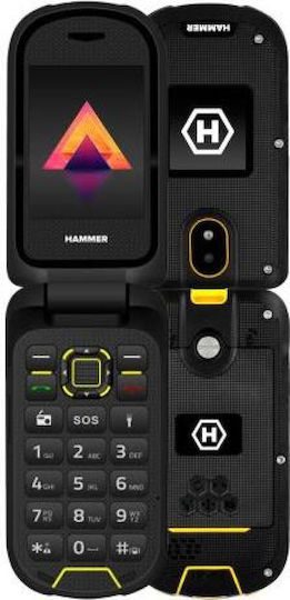 HAMMER BOW LTE | Shopin.gr