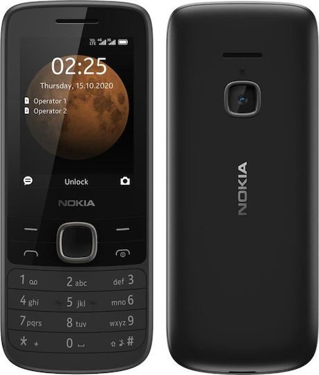 NOKIA 225 4G BLACK | Shopin.gr
