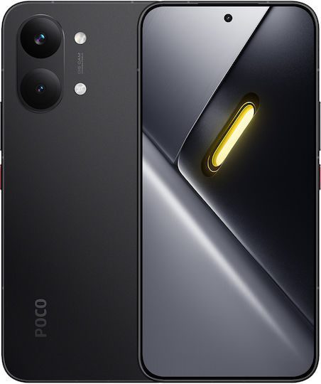 POCO X8 PRO MAX 5G 12GB/512GB BLACK | Shopin.gr