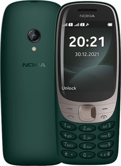 NOKIA 6310 GREEN | Shopin.gr