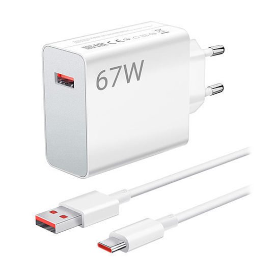 XIAOMI CHARGER USB-A 67W + USB – C | Shopin.gr