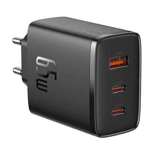 BASEUS CUBE PRO
