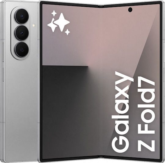 SAMSUNG GALAXY Z - FOLD 7 5G  12GB / 256GB SILVER | Shopin.gr