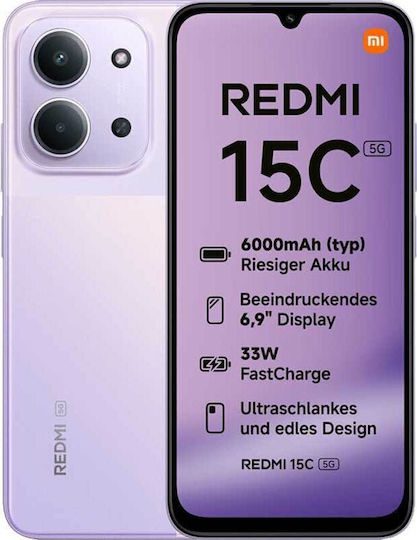 XIAOMI REDMI 15C 5G NFC 4GB/256GB PURPLE | Shopin.gr