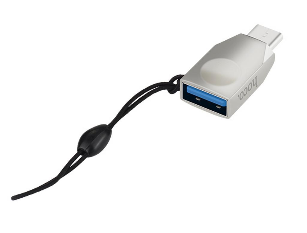 OTG Hoco UA9 USB-C σε USB 3.0 Θηλυκό Ασημί | Αντάπτορες - shopin.gr