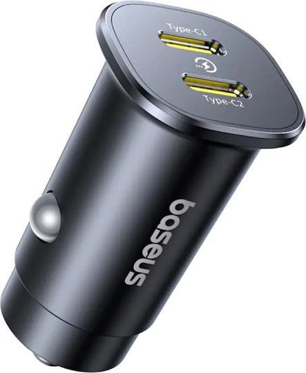 BASEUS GOTRIP DP1