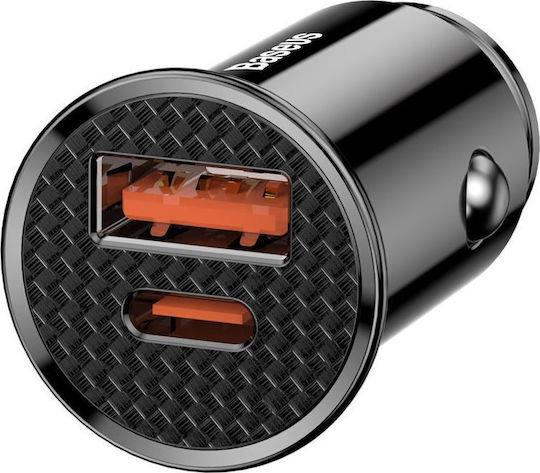 BASEUS PRIMETRIP VP2