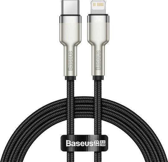 BASEUS CAFULE ΚΑΛΩΔΙΟ ΦΟΡΤΙΣΗΣ