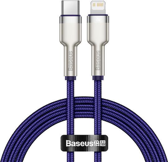 BASEUS CAFULE ΚΑΛΩΔΙΟ ΦΟΡΤΙΣΗΣ