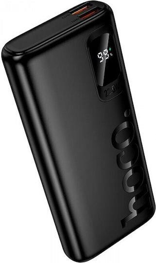 HOCO J158 PRO RUNNER POWERBANK