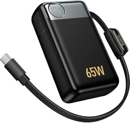 HOCO Q53 SKILLFUL POWERBANK