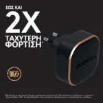Φορτιστής Ταξιδίου Duracell με Έξοδο USB A 12W 2.4A Μαύρο | Shopin.gr