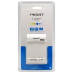 Universal Αυτόματος Φορτιστής Μπαταριών με Έξοδο USB A 1.0A | Shopin.gr