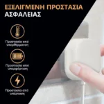 Φορτιστής Ταξιδίου Ταχείας Φόρτισης Duracell με Διπλή  Έξοδο USB A & USB C PD 30W Λευκό | Shopin.gr