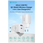 Φορτιστής Ταξιδίου Ταχείας Φόρτισης & Ασύρματος για Watch 2 σε 1 Devia RCE-2301ACL με Διπλή Έξοδο USB A & USB C GaN PD QC 22W Ultra1 Λευκό | Shopin.gr