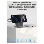 Φορτιστής Ανάγκης Devia EP203 Magnetic 4 σε 1 22.5W 10000mAh με Βραχίονα Στήριξης & Ενσωματωμένο Καλώδιο Extreme Speed Ασημί | Shopin.gr