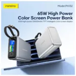 Φορτιστής Ανάγκης Foneng PX132 65W 20000mAh με 3 Θύρες & Έγχρωμη Οθόνη Ασημί | Shopin.gr