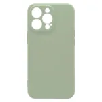 Θήκη Liquid Silicon inos Apple iPhone 13 Pro L-Cover Λαδί | Shopin.gr