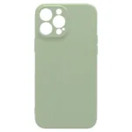 Θήκη Liquid Silicon inos Apple iPhone 13 Pro Max L-Cover Λαδί | Shopin.gr