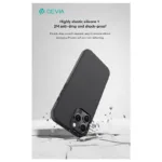 Θήκη Silicon Magnetic Devia Apple iPhone 16 Pro Max Nature Μαύρο | Shopin.gr