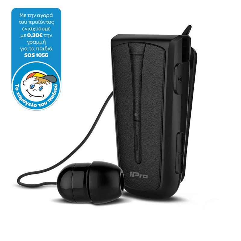 Στερεοφωνικό Ακουστικό Bluetooth iPro RH219s Retractable με Δόνηση Μαύρο | Shopin.gr