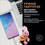 Καλώδιο Σύνδεσης USB 2.0 Duracell Braided Kevlar USB A σε MFI Lightning 12W 1m Λευκό | Shopin.gr