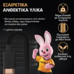Καλώδιο Σύνδεσης USB 2.0 Duracell Braided Kevlar USB A σε MFI Lightning 15W 2m Μαύρο | Shopin.gr