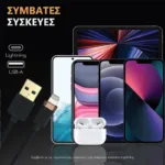 Καλώδιο Σύνδεσης USB 2.0 Duracell Braided Kevlar USB A σε MFI Lightning 15W 2m Μαύρο | Shopin.gr