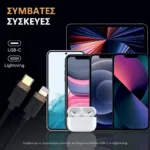 Καλώδιο Σύνδεσης USB 2.0 Duracell Braided Kevlar USB C σε MFI Lightning 60W 1m Μαύρο | Shopin.gr