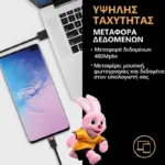 Καλώδιο Σύνδεσης USB 2.0 Duracell Braided Kevlar USB C σε MFI Lightning 60W 1m Μαύρο | Shopin.gr