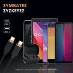 Καλώδιο Σύνδεσης USB 3.2 Duracell Braided Kevlar USB C σε USB C 63W 2m Μαύρο | Shopin.gr