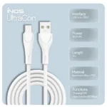 Καλώδιο Σύνδεσης USB 2.0 inos UltraCon USB A σε USB C 12W 2m Λευκό | Shopin.gr