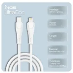 Καλώδιο Σύνδεσης USB 2.0 inos UltraCon USB C σε Lightning 20W 1m Λευκό | Shopin.gr