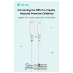Καλώδιο Σύνδεσης USB 2.0 Enviroment-Friendly Devia EC635 USB C σε Lightning PD 27W 1m GRS Λευκό | Shopin.gr