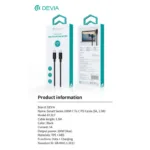Καλώδιο Σύνδεσης USB 2.0 Devia EC317 USB C σε USB C PD 100W 1.5m Smart Μαύρο | Shopin.gr