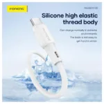 Καλώδιο Σύνδεσης USB 2.0 Foneng X120 Silicone USB C σε USB C 100W 1m Λευκό | Shopin.gr