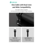 Καλώδιο Σύνδεσης USB 2.0 2 σε 1 Braided Devia EC648 USB C σε USB C & Lightning PD 60W & 12W 1.2m Extreme Μαύρο | Shopin.gr