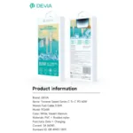 Καλώδιο Σύνδεσης USB 2.0 Devia EC688 Woven USB C σε USB C PD 60W 1.5m Extreme Χρυσό | Shopin.gr