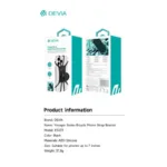 Βάση Στήριξης Ποδηλάτου Devia ES079 για Smartphones εως 7.0" Voyager Series Μαύρο | Shopin.gr