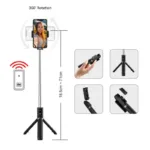 Ασύρματο Selfie Stick & Τρίποδο Blavec Coco P04 με Τηλεχειριστήριο για Smartphones Πλάτους 65 έως 95mm Μαύρο | Shopin.gr