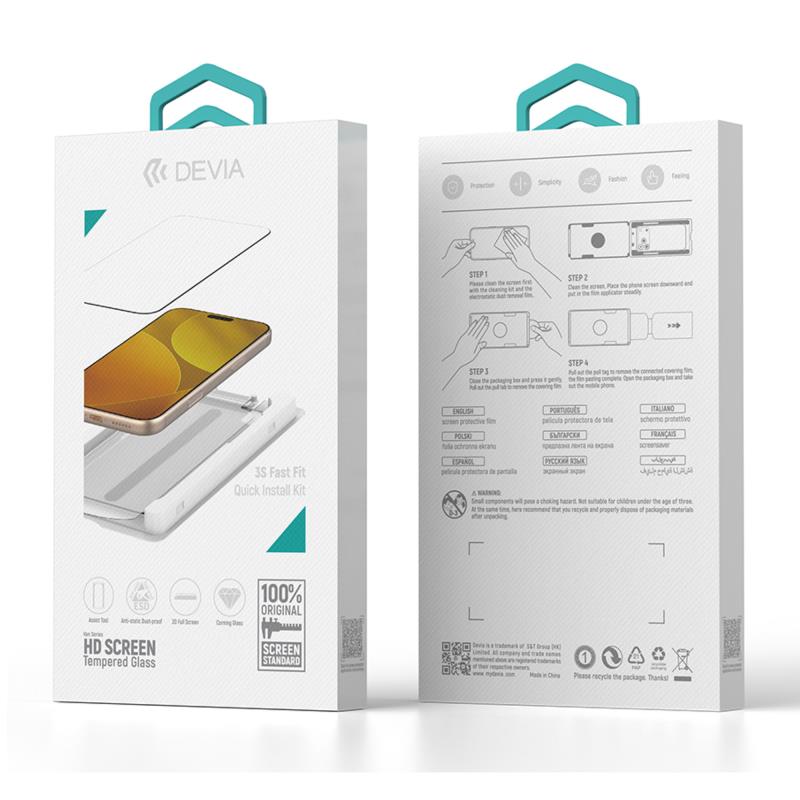 Tempered Glass Full Face HD Devia Apple iPhone 17 με Βοηθητικό Εργαλείο Van Μαύρο (1 τεμ.) | Shopin.gr