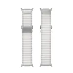 Λουράκι Dux Ducis Nylon Woven YC Series Samsung Watch Ultra 47mm Λευκό | Shopin.gr