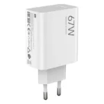 Φορτιστής Ταξιδίου Ταχείας Φόρτισης Xiaomi με Έξοδο USB A 67W & Καλώδιο USB C 1m Λευκό | Shopin.gr