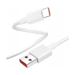 Φορτιστής Ταξιδίου Ταχείας Φόρτισης Xiaomi με Έξοδο USB A 67W & Καλώδιο USB C 1m Λευκό | Shopin.gr