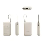 Φορτιστής Ανάγκης Ταχείας Φόρτισης Xiaomi BHR9072GL 22.5W 10000mAh με Ενσωματωμένο Καλώδιο Μπεζ | Shopin.gr