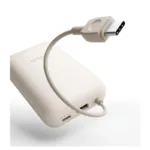 Φορτιστής Ανάγκης Ταχείας Φόρτισης Xiaomi BHR9072GL 22.5W 10000mAh με Ενσωματωμένο Καλώδιο Μπεζ | Shopin.gr