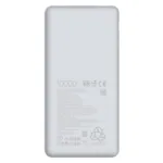 Φορτιστής Ανάγκης Ταχείας Φόρτισης Xiaomi BHR9350GL 22.5W 10000mAh Lite Λευκό | Shopin.gr