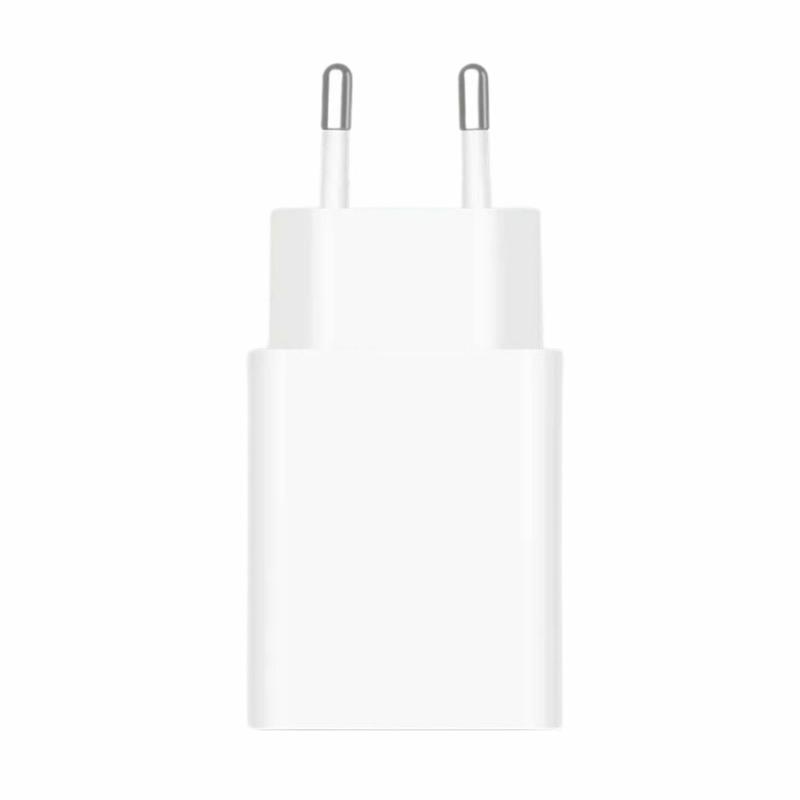 Φορτιστής Ταξιδίου Ταχείας Φόρτισης Xiaomi με Έξοδο USB A 22.5W Λευκό | Shopin.gr