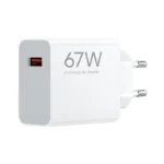 Φορτιστής Ταξιδίου Ταχείας Φόρτισης Xiaomi HyperCharge με Έξοδο USB A 67W Λευκό | Shopin.gr