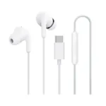 Hands Free Stereo Xiaomi In-Ear Headphones USB C BHR8931GL Λευκό | Shopin.gr